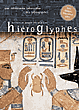 CDR Hieroglyphes