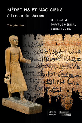 PmedLouvreE32847