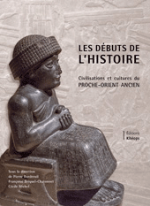 débuts histoire